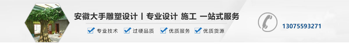 中間大圖