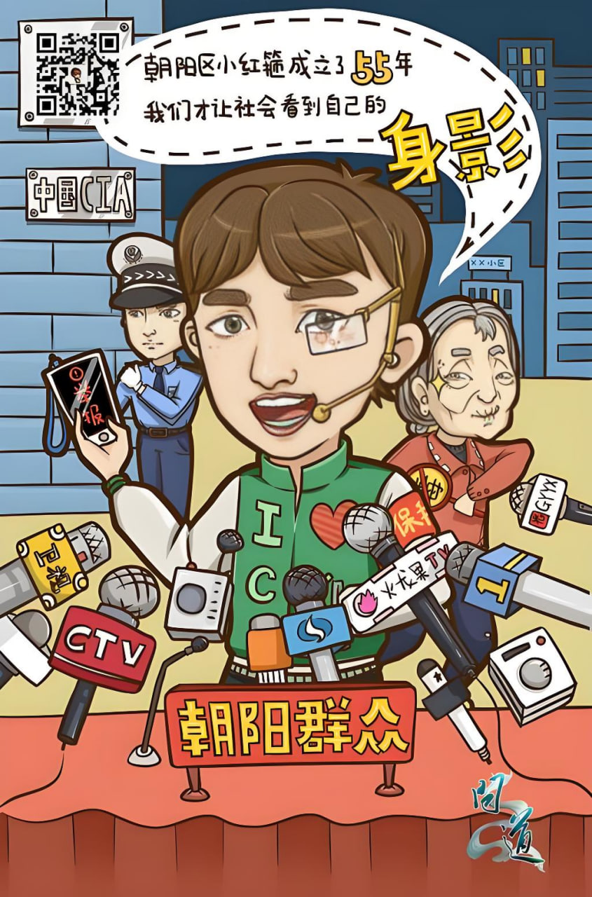 完結(jié)漫畫作品2