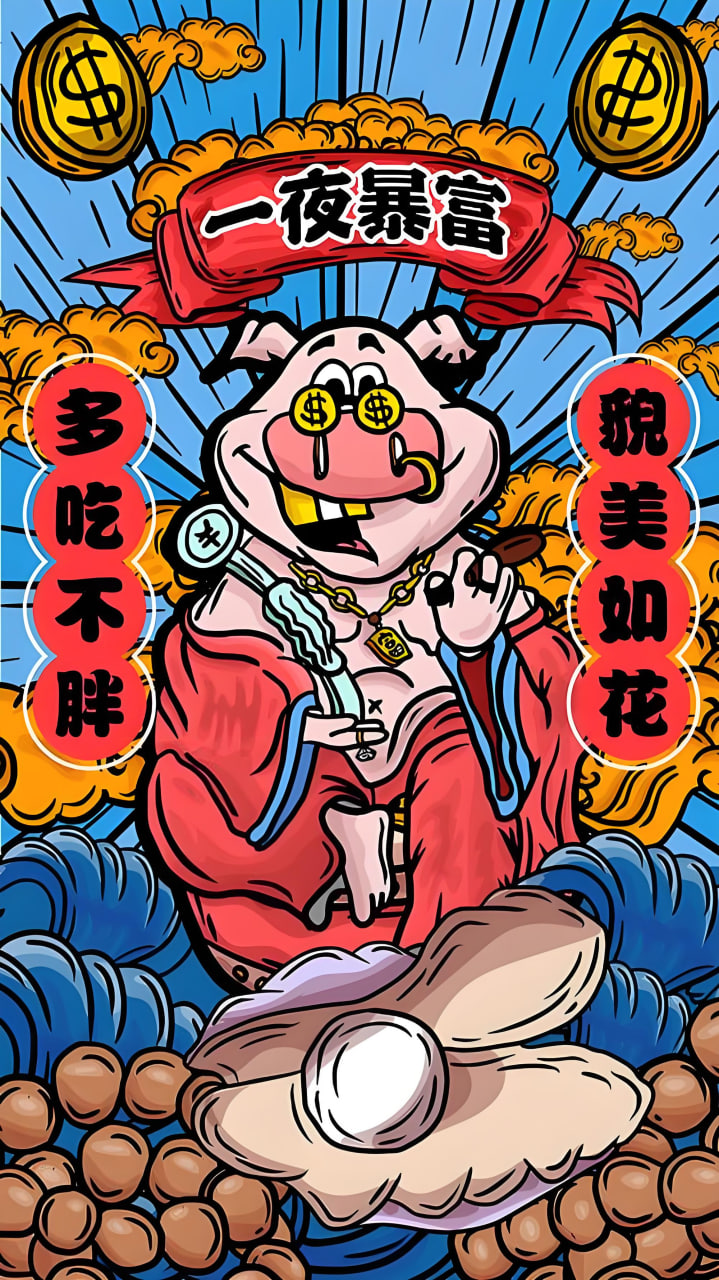 完結(jié)漫畫作品4