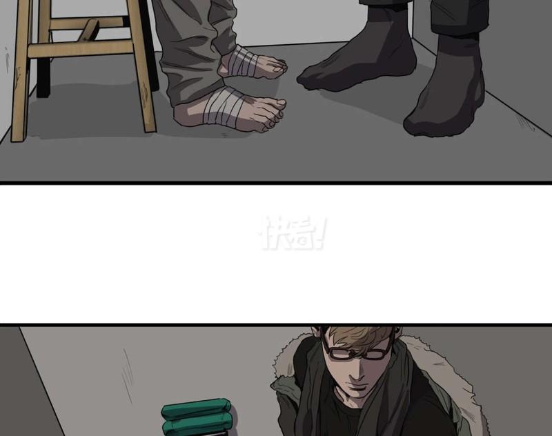 動漫電影