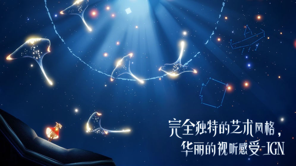 影視資訊3